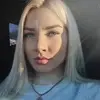 Отзыв от Алла Колпакова