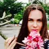 Отзыв от Элла Королева